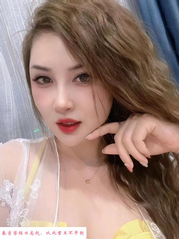 秦淮颜值雪梨 第3张