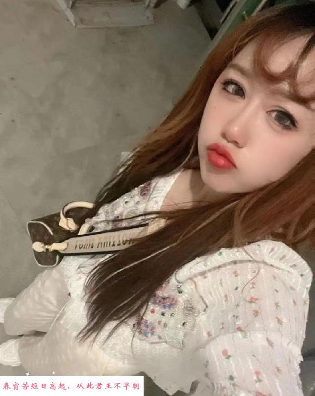 成都小活 第2张