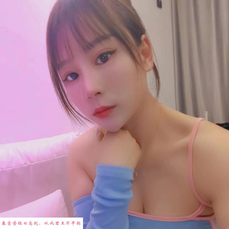 上城美女笑笑 第1张