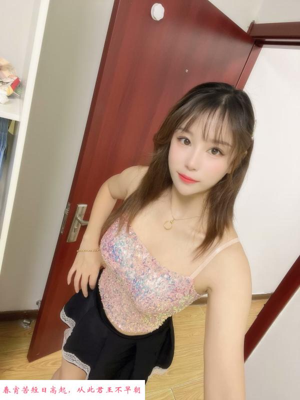 上城美女笑笑 第2张