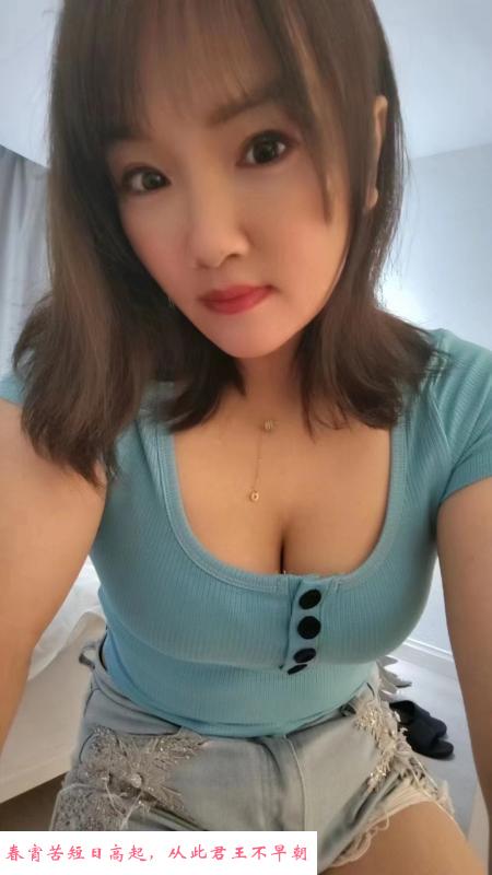 重庆阳阳妹子 第1张