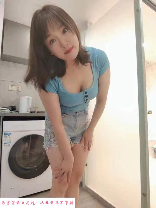 重庆阳阳妹子 第3张
