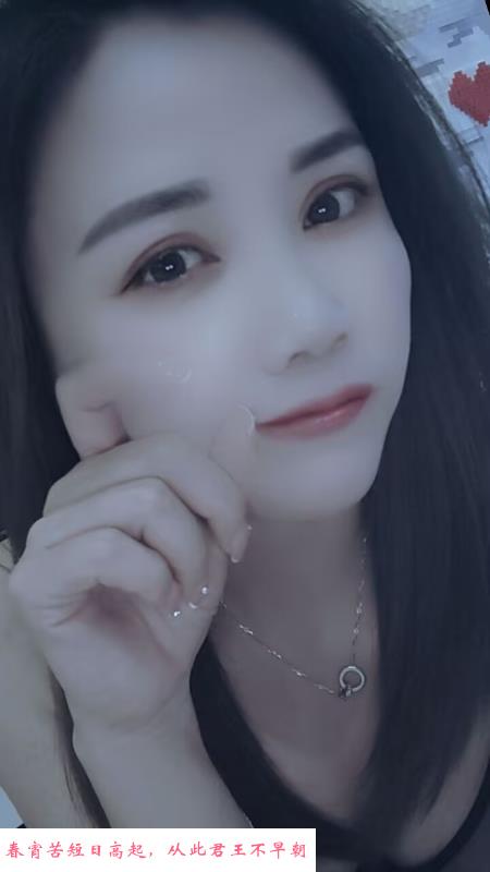 气质少妇如意 第2张