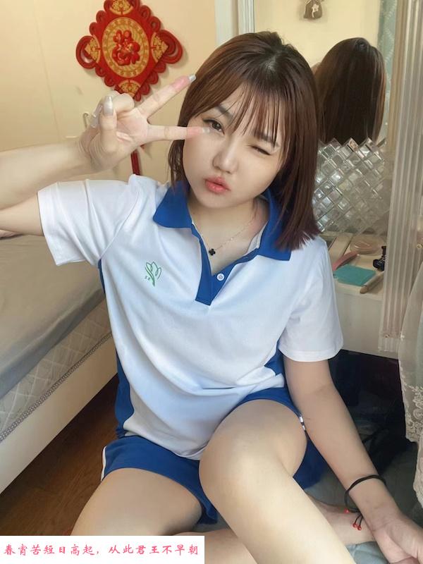 粉嫩学妹宝宝 第4张