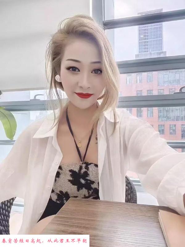 气质好轻熟女 第1张