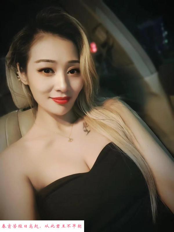 气质好轻熟女 第2张