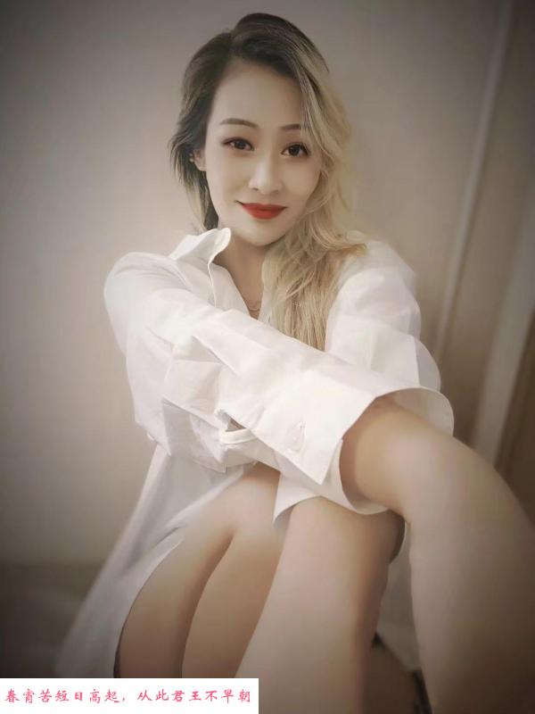 气质好轻熟女 第3张