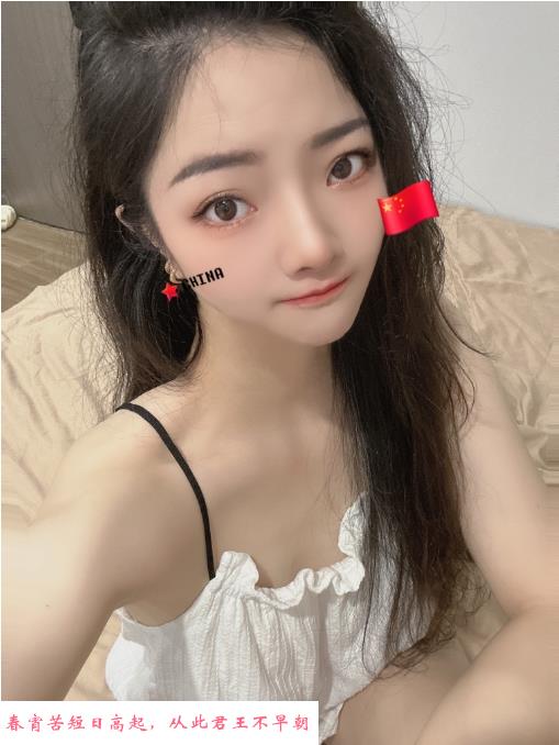 长腿性感伊梦 第3张