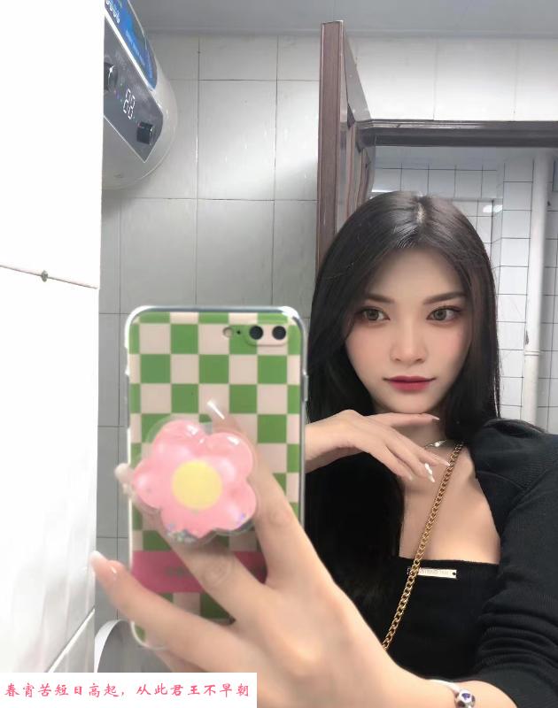 苗条的橙子小姐姐 第3张