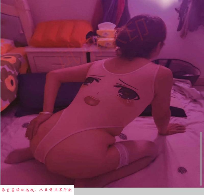 庐阳区熟女 第2张