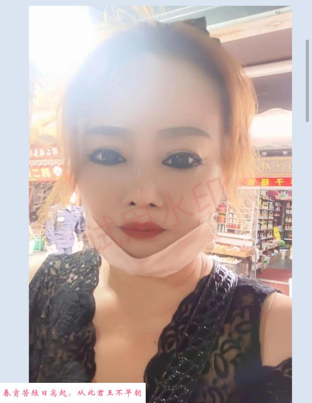 庐阳区熟女 第3张
