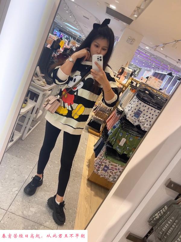苏州服务系小姐姐 第1张
