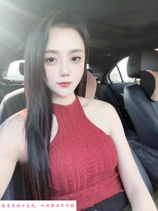 二刷雅思小姐姐 第1张