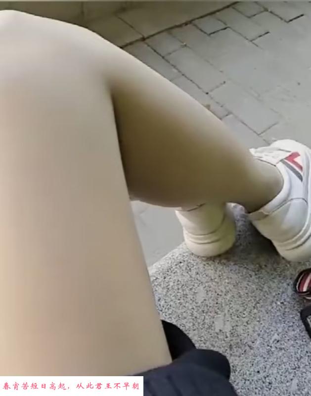 丝袜腿巨好看 第3张