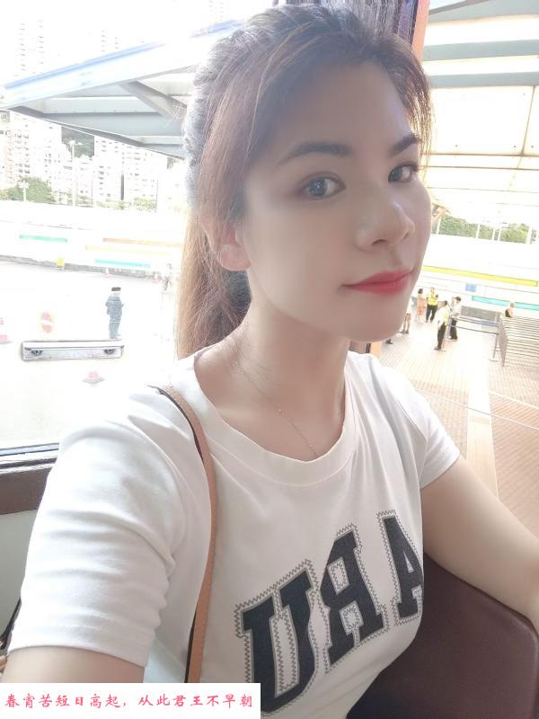 汉阳小嫂子 第1张