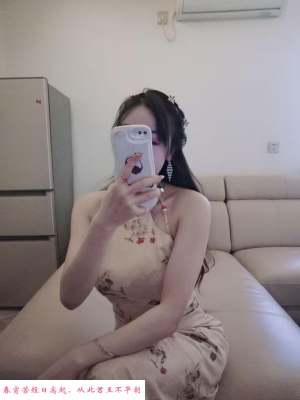 西安高新九儿妹妹 第2张