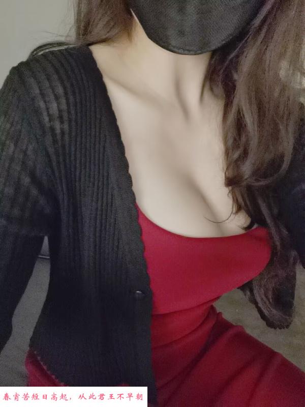 西安高新九儿妹妹 第3张