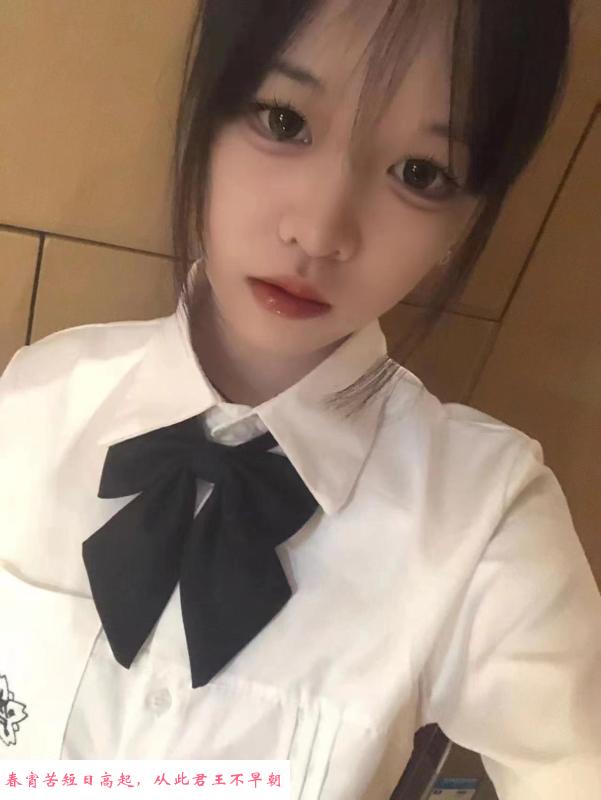 白云望岗小妹妹 第1张