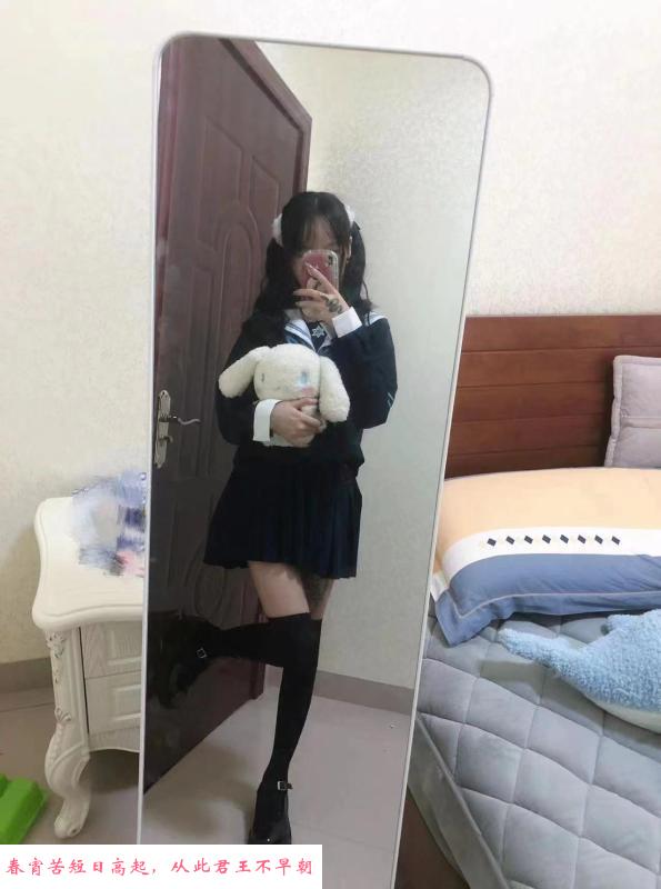 白云望岗小妹妹 第3张