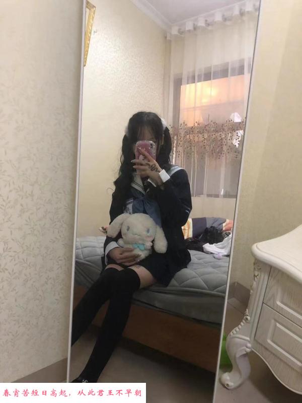 白云望岗小妹妹 第4张