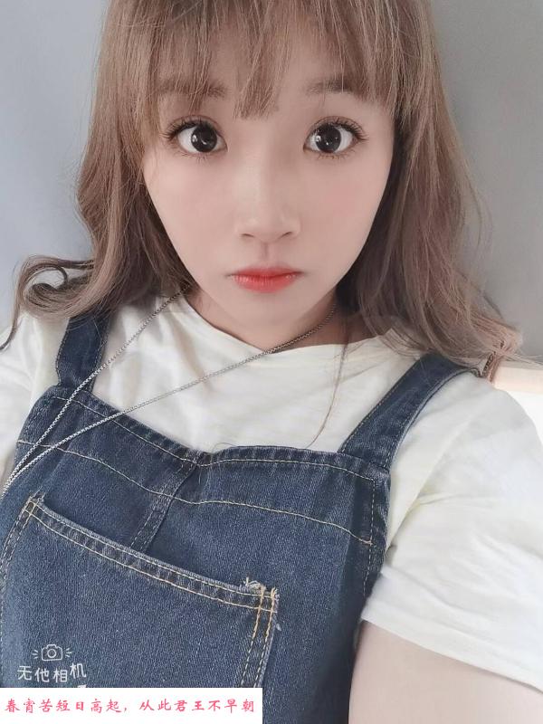 成华区小琪琪 第1张