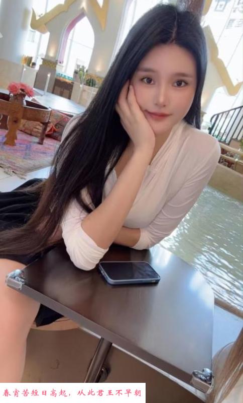 天河智慧城小姐姐 第1张