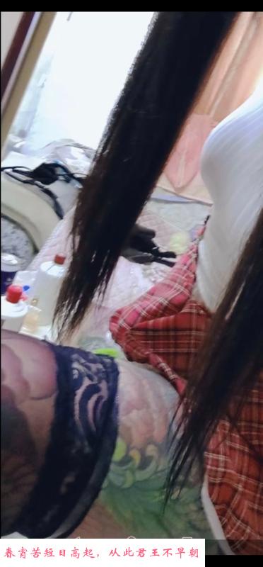 混血儿尤物 第1张