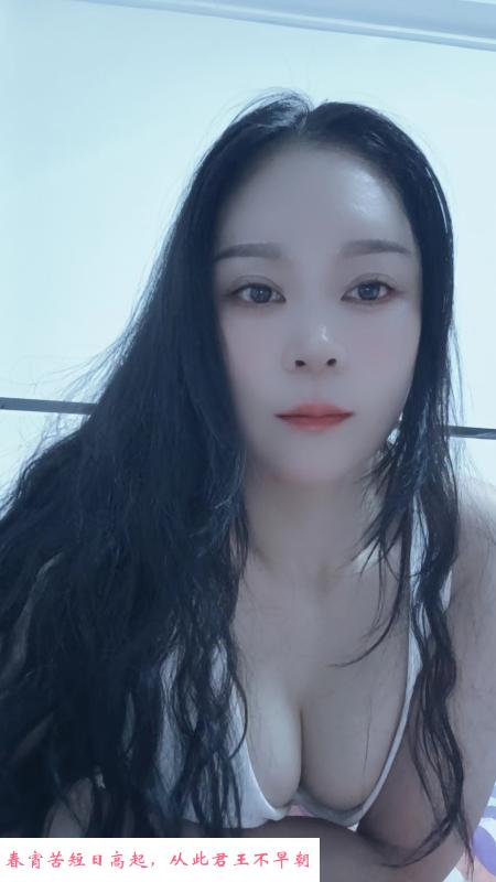 全套颜颜 第2张