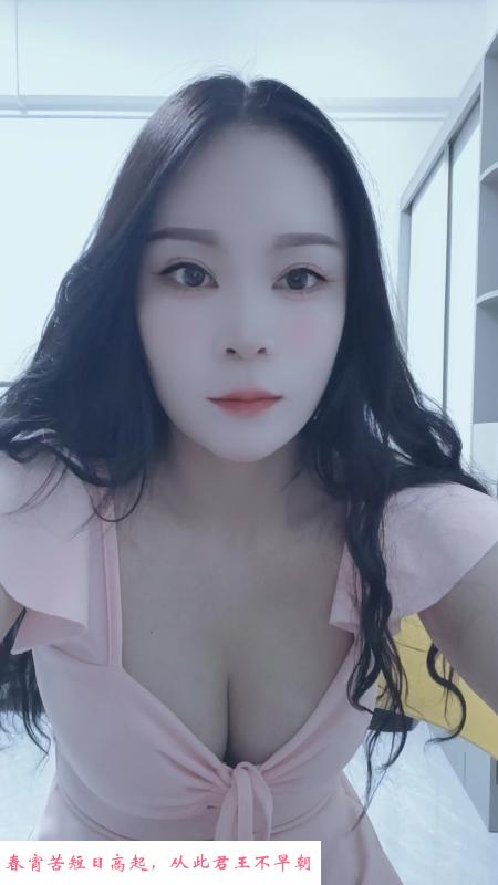 全套颜颜 第3张