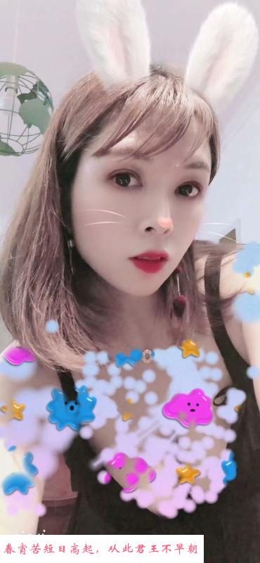 闵行七宝大胸雅妍 第1张