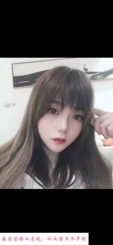 大胸学生妹思思 第1张