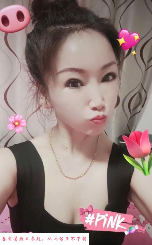 浑南服务系姐姐 第1张