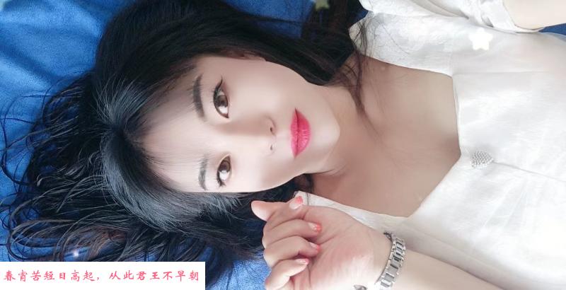 青羊服务控欧阳月 第1张