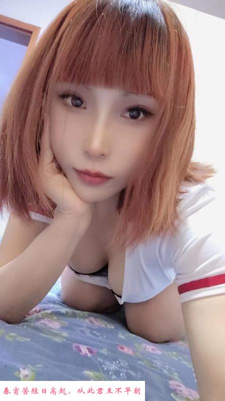 北环激情少妇 第2张
