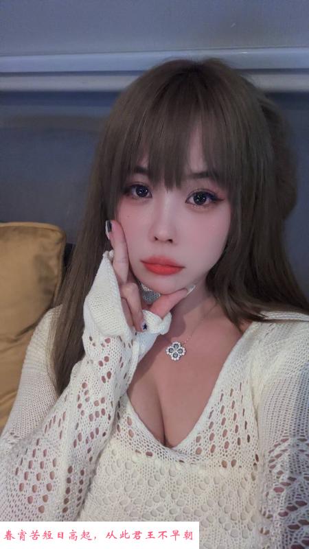 园区高冷范御姐妹子 第2张