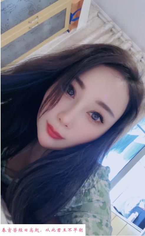 南站温柔小柒 第1张