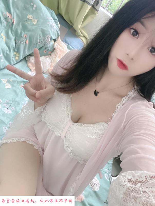 天河性感妹子 第2张