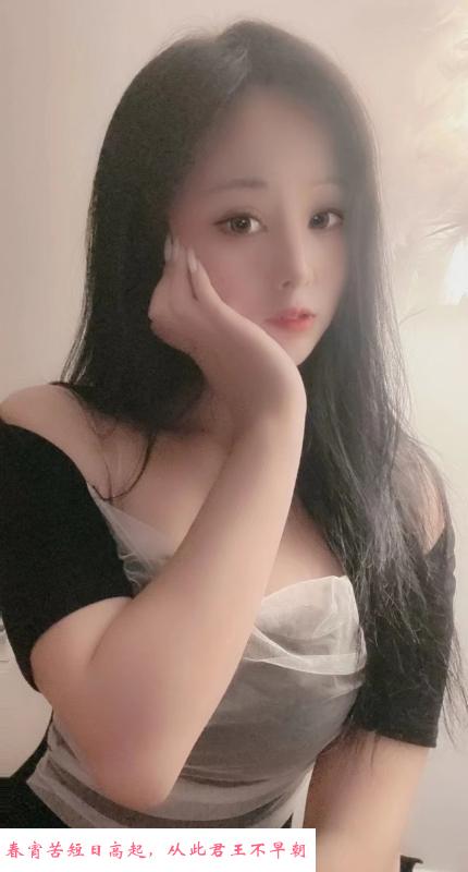 汉阳婷婷 第1张