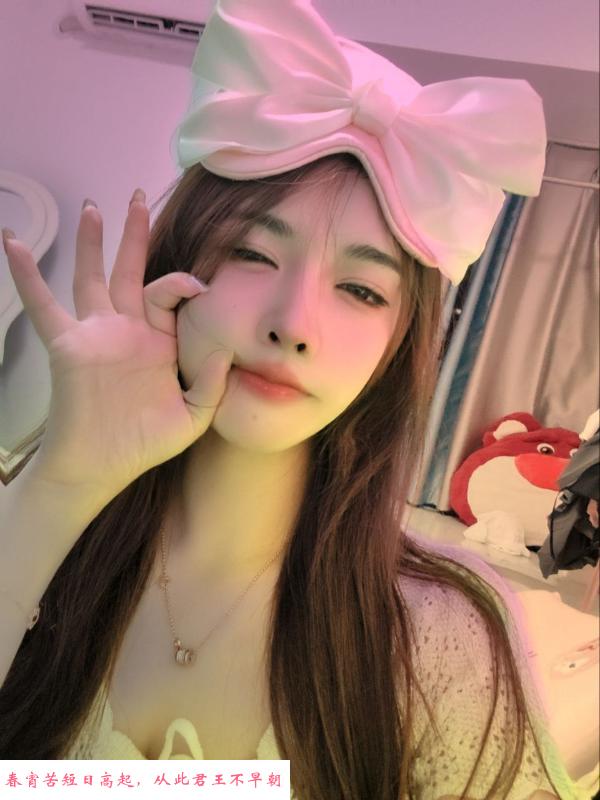 江宁医美兼职妹子 第1张