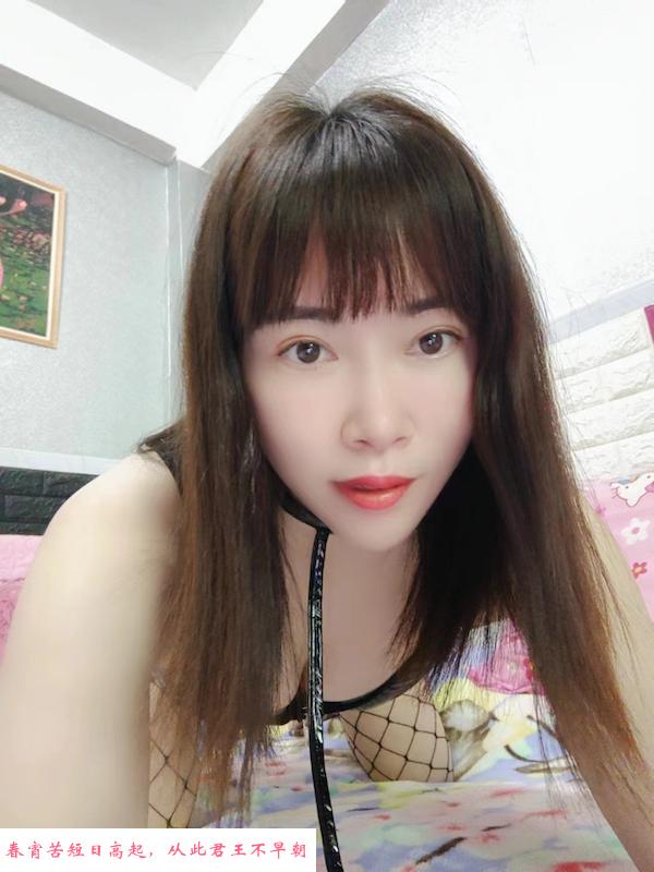 罗湖大屁股冰淇淋 第3张