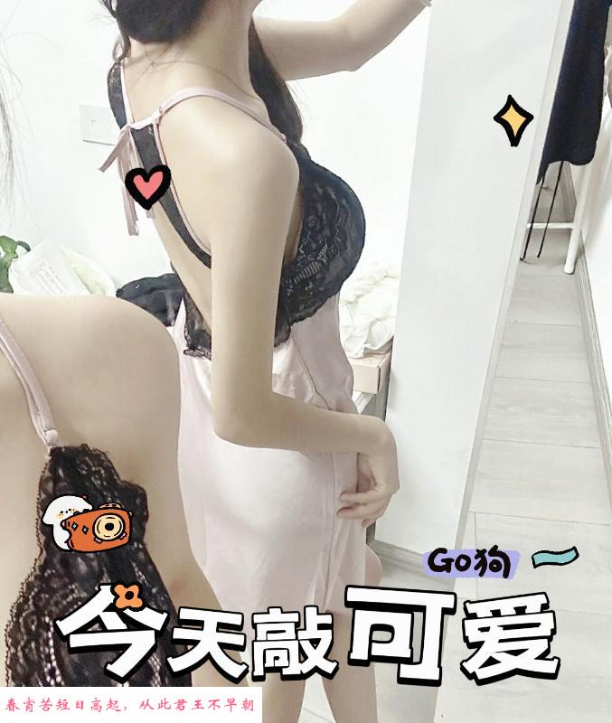 高淳华天购物 第1张