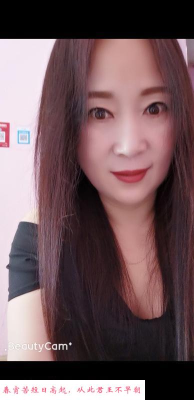 哈市孤妃戏 第1张