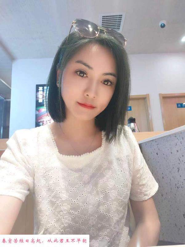 济南章丘小少妇 第1张