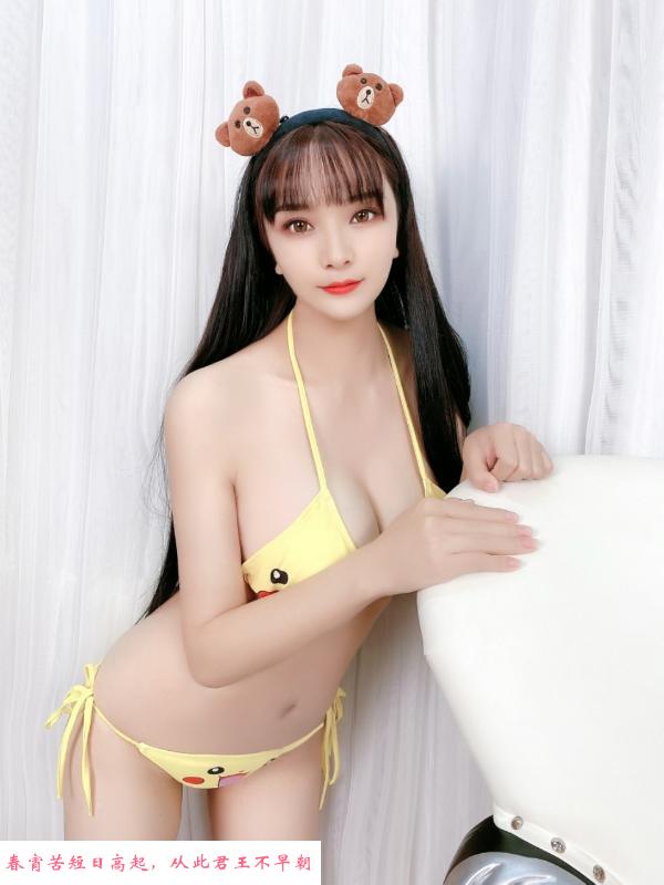 罗湖F杯奶妈 第2张