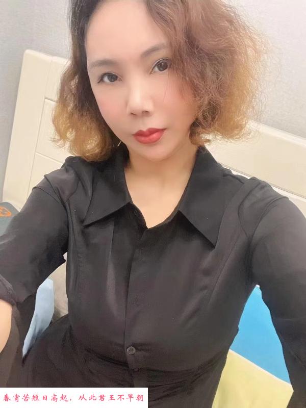 萧山性价比少妇 第1张