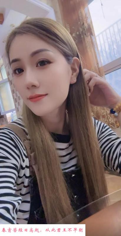 桥北不错少妇 第1张