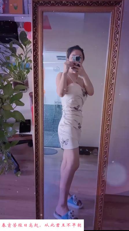 桥北不错少妇 第2张
