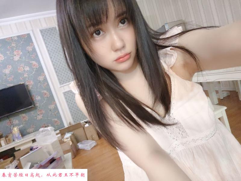 芜湖小萝莉 第2张