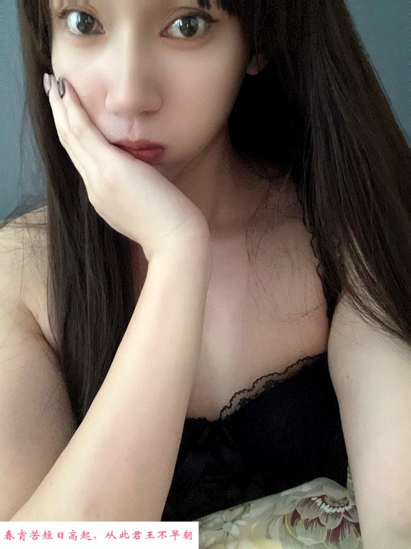 武汉ts人妖艾米莉 第1张