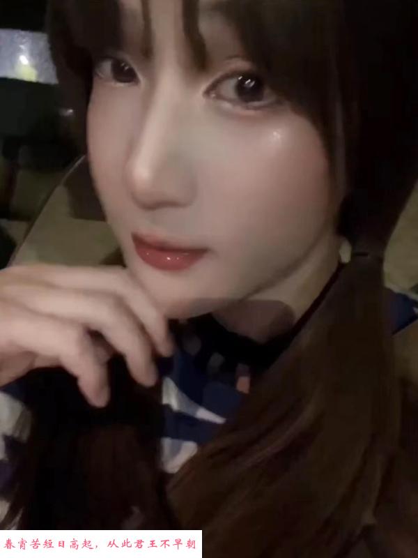 武汉ts人妖艾米莉 第2张